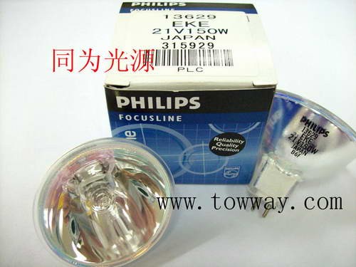 供应飞利浦13629 21V150W EKE光学仪器用灯杯